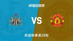 在强敌面前磨练团队实力