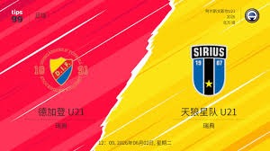 穆里尼奥重返皇马引领新篇章 英超天才中场成新宠